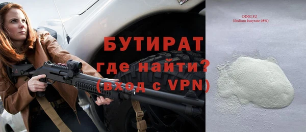 дмт Мегион