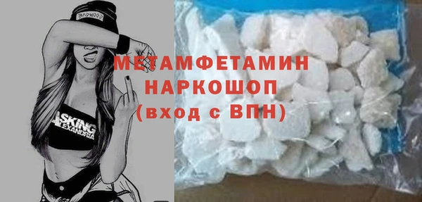 дмт Мегион