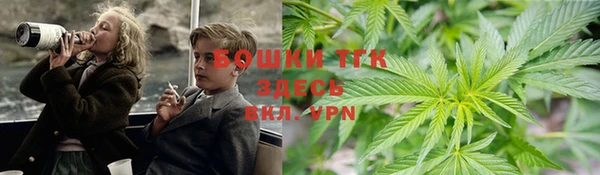 mix Медвежьегорск
