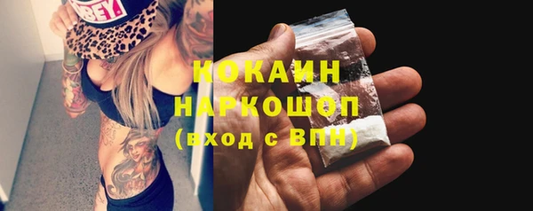 mix Медвежьегорск