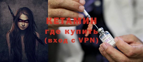 mix Медвежьегорск