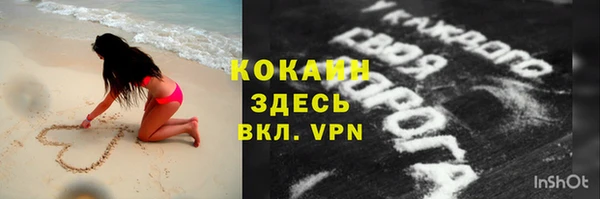 mix Медвежьегорск