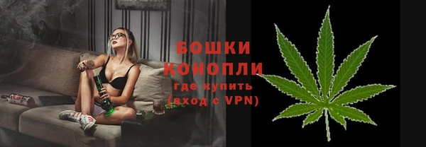 меф Медногорск