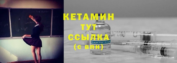 mix Медвежьегорск