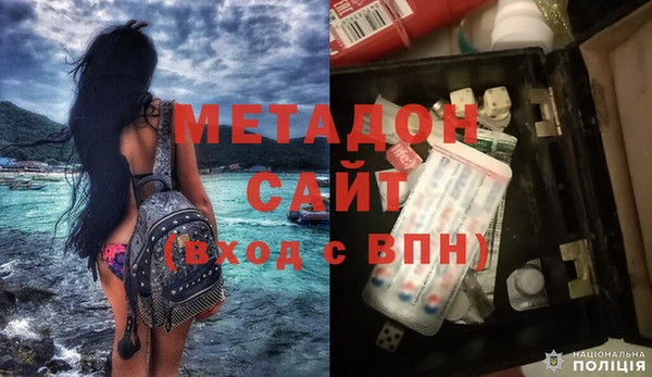 mix Медвежьегорск