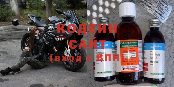 дмт Мегион