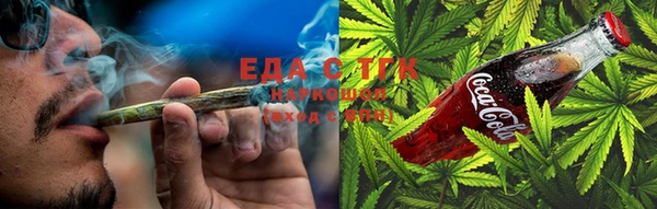 дмт Мегион