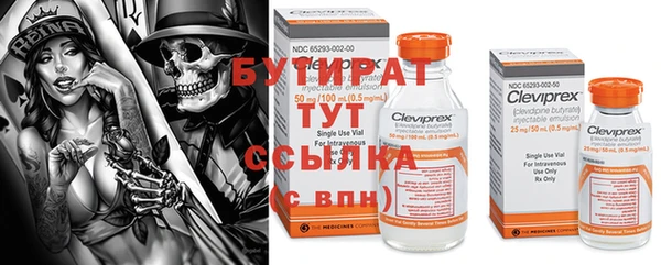 дмт Мегион