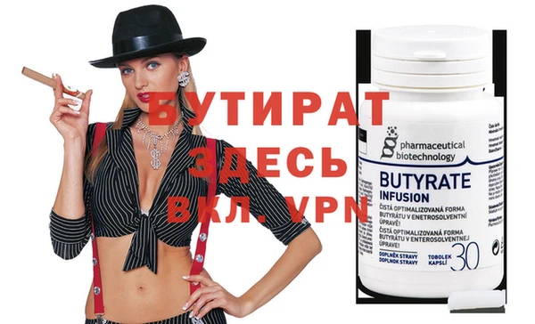 mix Медвежьегорск
