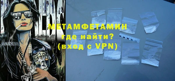 mix Медвежьегорск