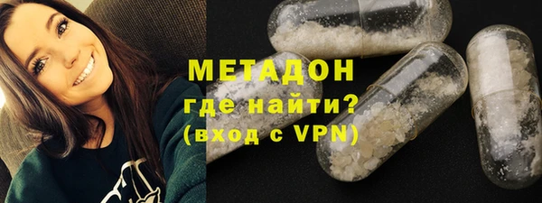 mix Медвежьегорск