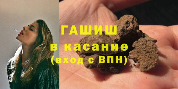 дмт Мегион