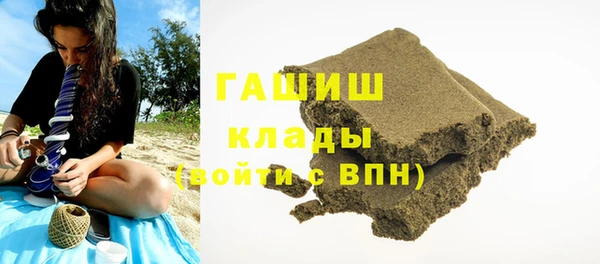 mix Медвежьегорск